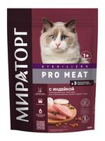 Корм сухой для стерилизованных кошек "Pro Meat" (400 г; с индейкой)