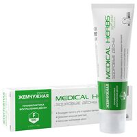 Зубная паста "Medical Herbs. Здоровые десны" (100 мл)