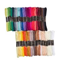 Набор ниток для вышивания №2 (50 цветов)