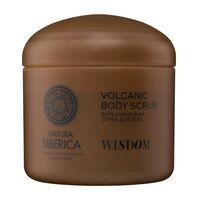 Скраб для тела "Wisdom. Вулканический" (500 г)