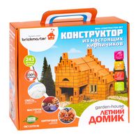 Конструктор "Летний домик" (243 детали)
