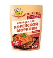 Приправа "Для корейской моркови" (500 г)