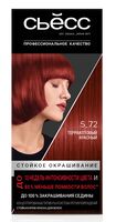 Краска для волос "Syoss" тон: 5-72, терракотовый красный