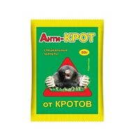 Препарат от кротов "Анти-крот" (50 г)