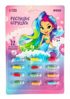 Набор для опытов "Растущие игрушки. Самой красивой"