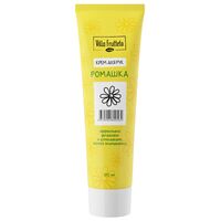 Крем для рук "Ромашка" (100 мл)