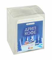 Кофе в дрип-пакетах "Winter" (10х14 г)