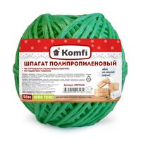 Шпагат полипропиленовый "Komfi" (50 м; зелёный)