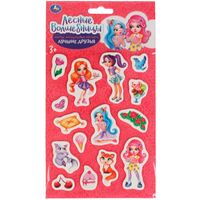 Мягкие многоразовые наклейки. Лесные волшебницы