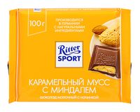 Шоколад молочный "Ritter Sport. Карамельный мусс с миндалем" (100 г)