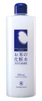 Лосьон для лица и тела "Rice Moisture Lotion" (500 мл)