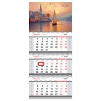 Календарь настенный квартальный на 2026 год "Пейзаж" (29,5х66 см)