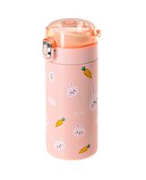 Термос "Cute animals" 0,32 л