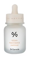 Сыворотка для лица "Niacin Rice" (30 мл)