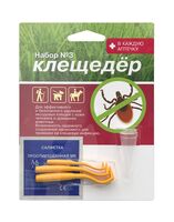 Клещедёр набор №3