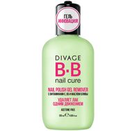 Гель для снятия лака "BB Nail Cure" (120 мл)