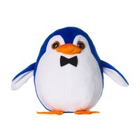 Мягкая игрушка "Пингвин с бабочкой" (25 см)