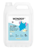 Гель для стирки "Пудра и ваниль" (5 л)