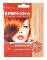 Оттеночная крем-хна для волос "Питание и восстановление" (тон: медно-рыжий; 50 мл)