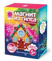 Набор для изготовления гипсового магнита "Пряничный домик"