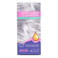 Оттеночный шампунь для волос "Irida M Classic" тон: пепельный