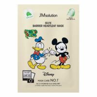 Тканевая маска для лица "Disney Collection Selfie Barrier Heartleaf Mask" (30 мл)
