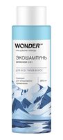 Экошампунь для волос "Wonder Lab 2в1" (380 мл)