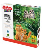 Мемо "Мама, папа и малыш"