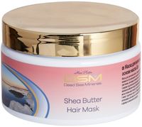 Маска для волос "DSM. С маслом ши" (250 мл)