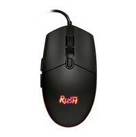 Мышь игровая Smartbuy Rush (черная)