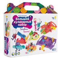 Набор для лепки "Большой кулинарный набор"