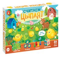 Считаем цыплят