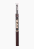 Карандаш для бровей "Brow Sculpting Pencil" тон: 05, серо-коричневый