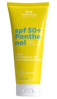 Крем солнцезащитный для лица и тела "Пантенол 5%" SPF 50 (75 мл)