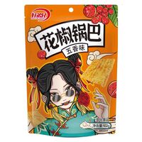 Чипсы рисовые "Со вкусом пяти специй" (102 г)