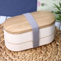 Ланч-бокс "Wood" (white)