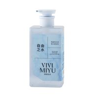 Пилинг-скатка для тела "Squalane Perfume Exfoliating" (400 мл)