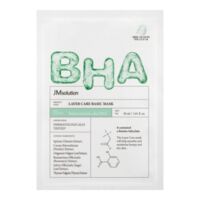 Тканевая маска для лица "Layer Care Basic Mask" (30 мл)