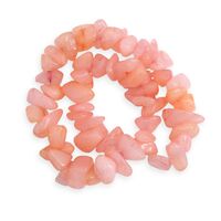 Бусины из натурального камня "Розовый агат" (40 шт.)