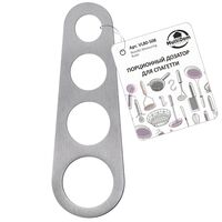 Порционный дозатор для спагетти (185х60 мм)