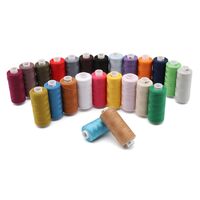 Набор швейных ниток 40/2 "Базовый" (365 м; 24 шт.)