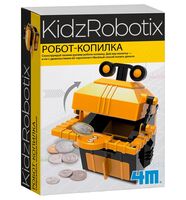Конструктор "Робот-копилка"