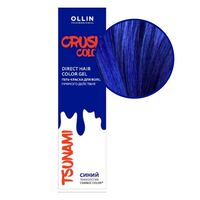 Гель-краска для волос "Tsunami" тон: синий