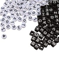 Бусины пластиковые "Черно-белое ассорти"