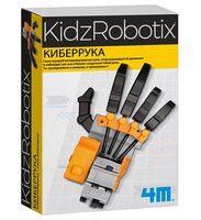 Конструктор "Киберрука"