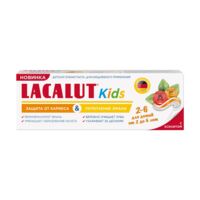 Зубная паста детская "Lacalut Kids" (65 г)