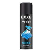 Дезодорант для мужчин "Ocean" (150 мл)