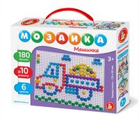 Мозаика "Машинка" (180 элементов)