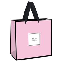 Пакет бумажный подарочный "Boutique" (20х20х10 см)
