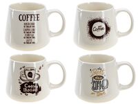 Кружка керамическая "Coffee"